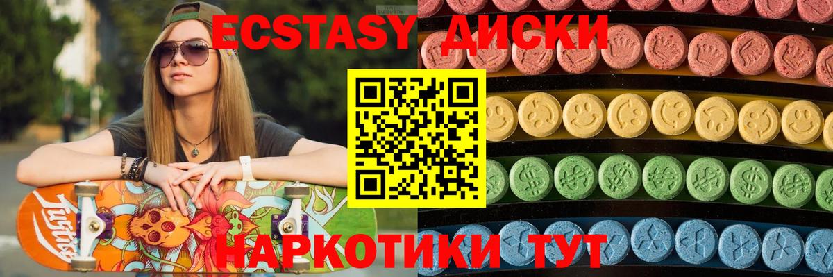 Альфа ПВП Великий Устюг