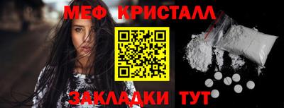 МДПВ Аргун