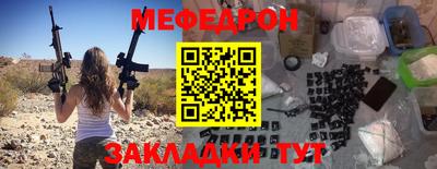МДПВ Аргун