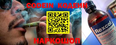 МДПВ Аргун