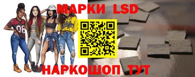 мефедрон Апшеронск