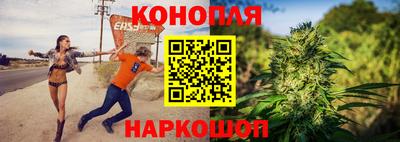 мефедрон Апшеронск