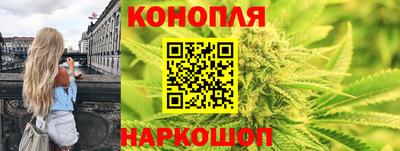 прущий лед Апрелевка