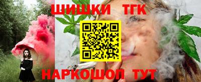 mdma Изобильный
