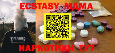 МДПВ Аргун