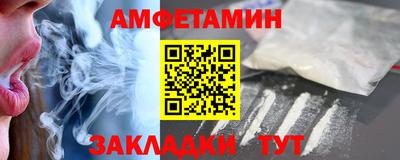 МДПВ Аргун