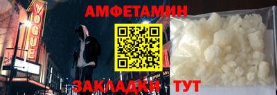 МДПВ Аргун