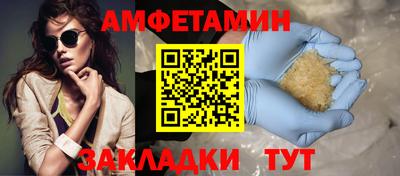 МДПВ Аргун