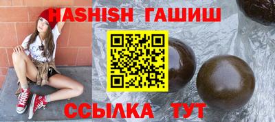 МДПВ Аргун
