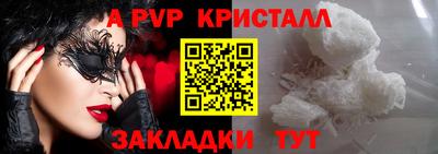 бутират Ирбит