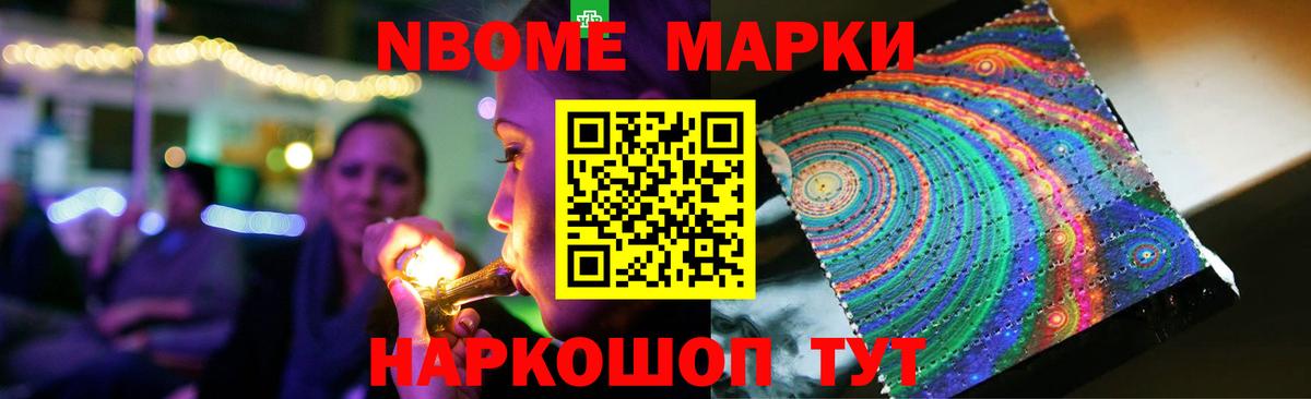 Великий Устюг  Лсд 25 экстази кислота  kraken tor  LSD-25 экстази кислота  Вход с VPN 